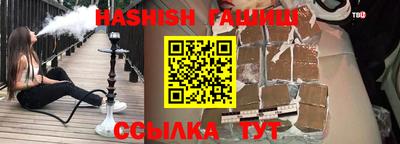 ALPHA-PVP Кинель