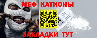 ALPHA-PVP Кинель