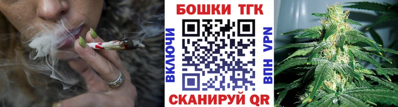 наркота  Новый Уренгой  Конопля индика 